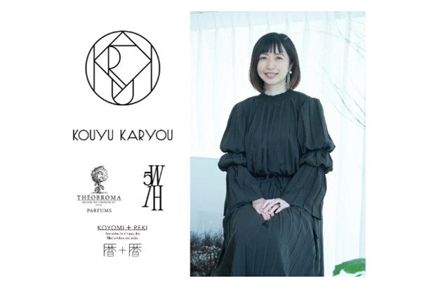 リードディフューザーの調香体験@伊勢丹新宿店