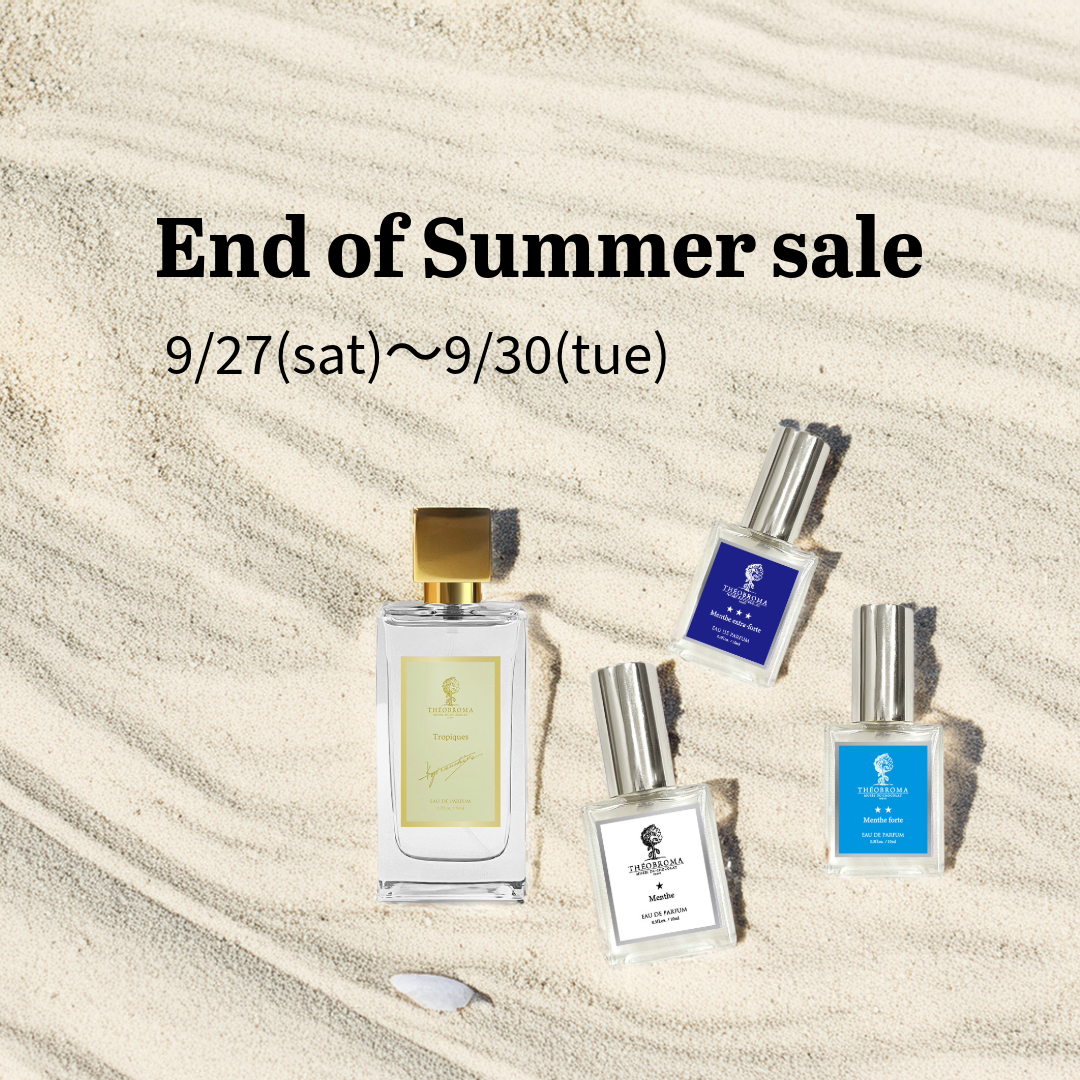 9/27～9/30 END OF SUMMER SALE のご案内