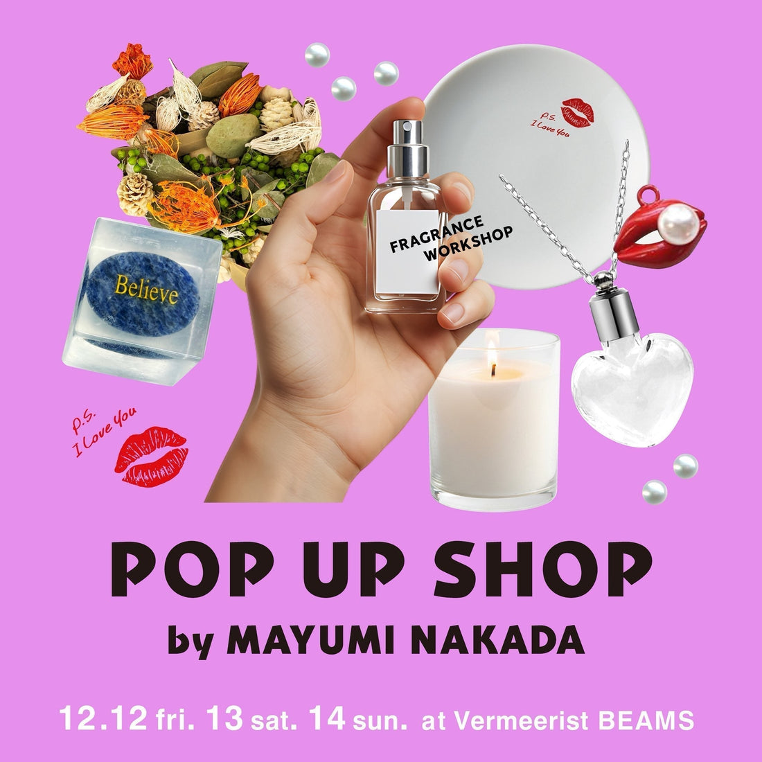 「POP UP SHOP by MAYUMI NAKADA」 開催のお知らせ