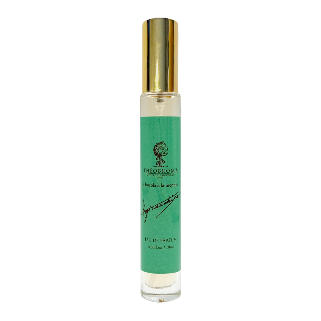THEOBROMA EAU DE PARFUM|香油香寮 フレグランス THEOBROMA EAU DE PARFUM|香油香寮 フレグランス