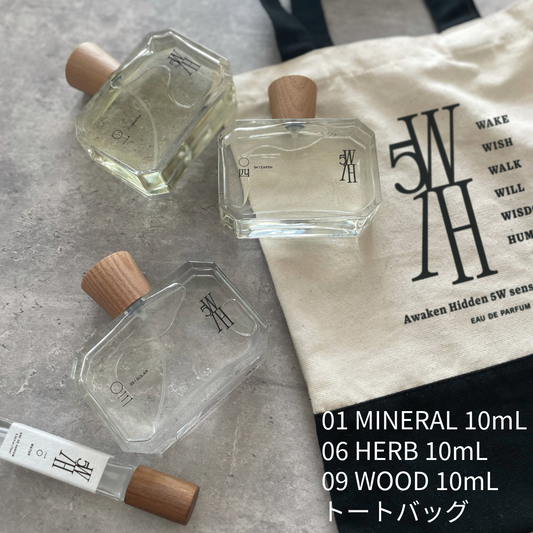 俳優・上山竜治さんセレクト 5W1H バレンタインスペシャル ”Cセット”　