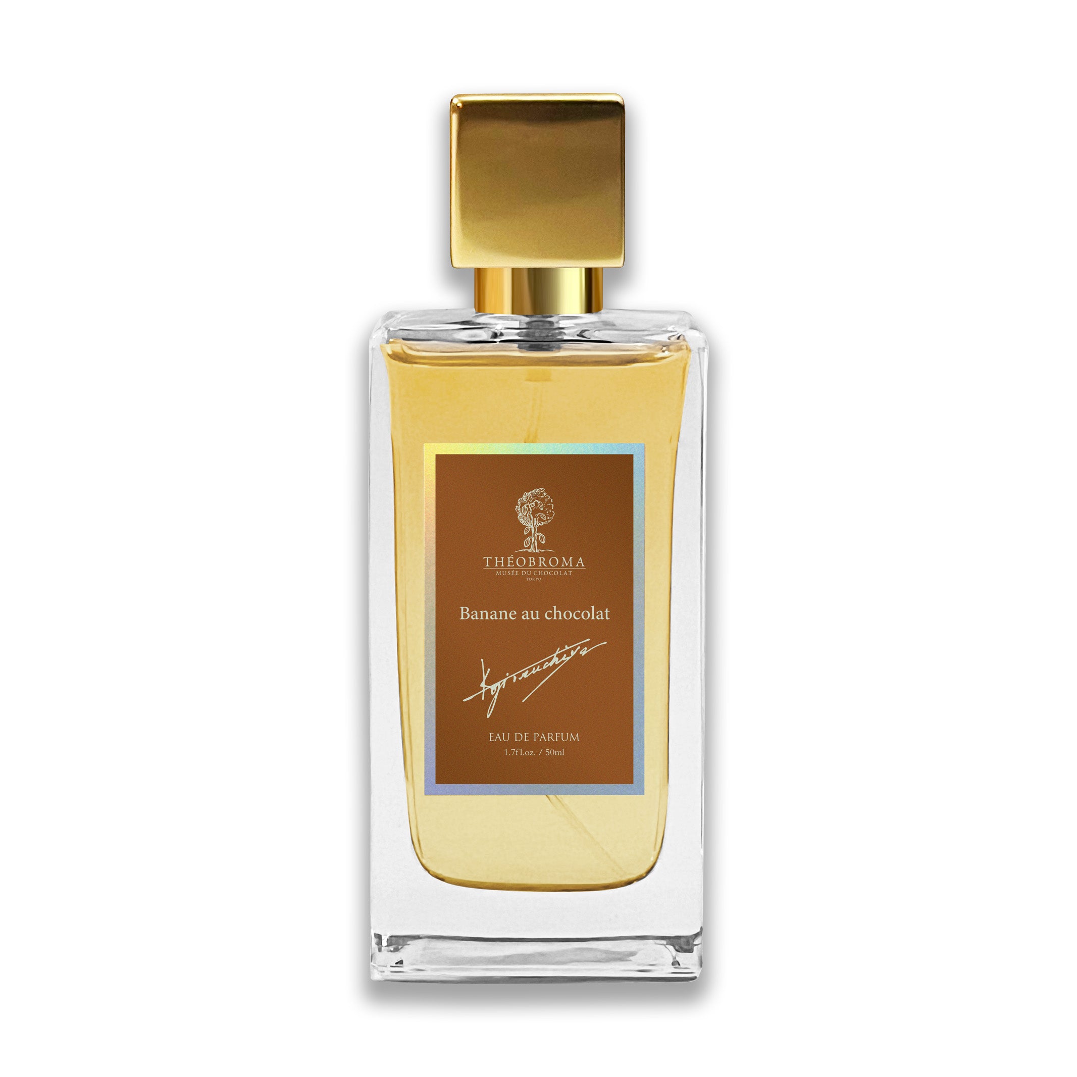 THEOBROMA EAU DE PARFUM｜香油香寮 フレグランス