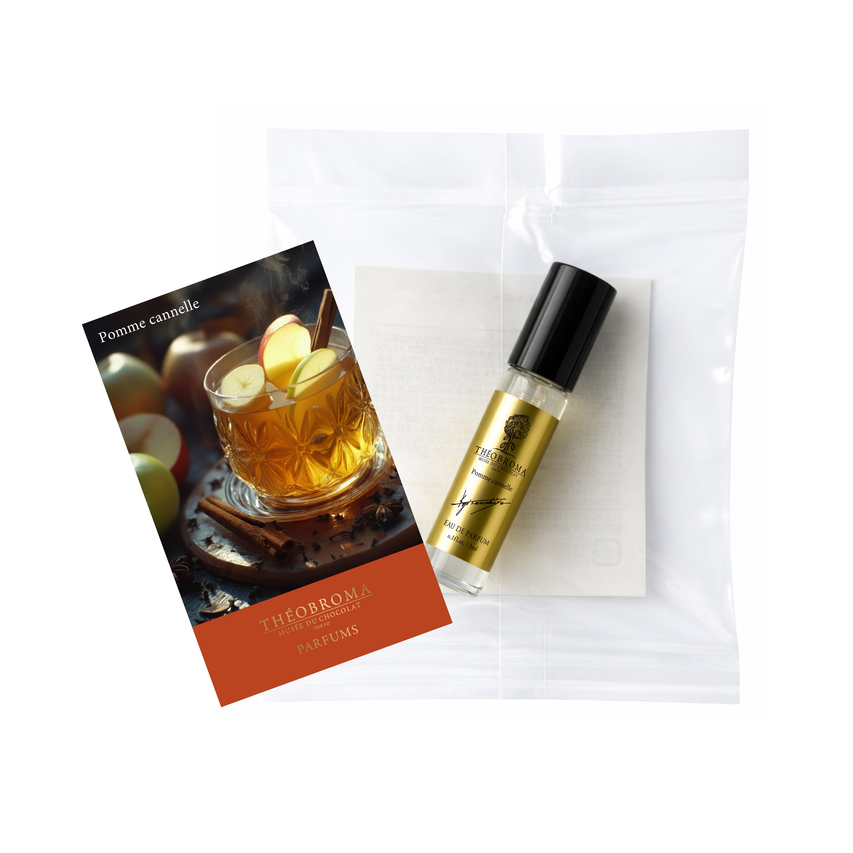 THÉOBROMA 3ml – 香油香寮