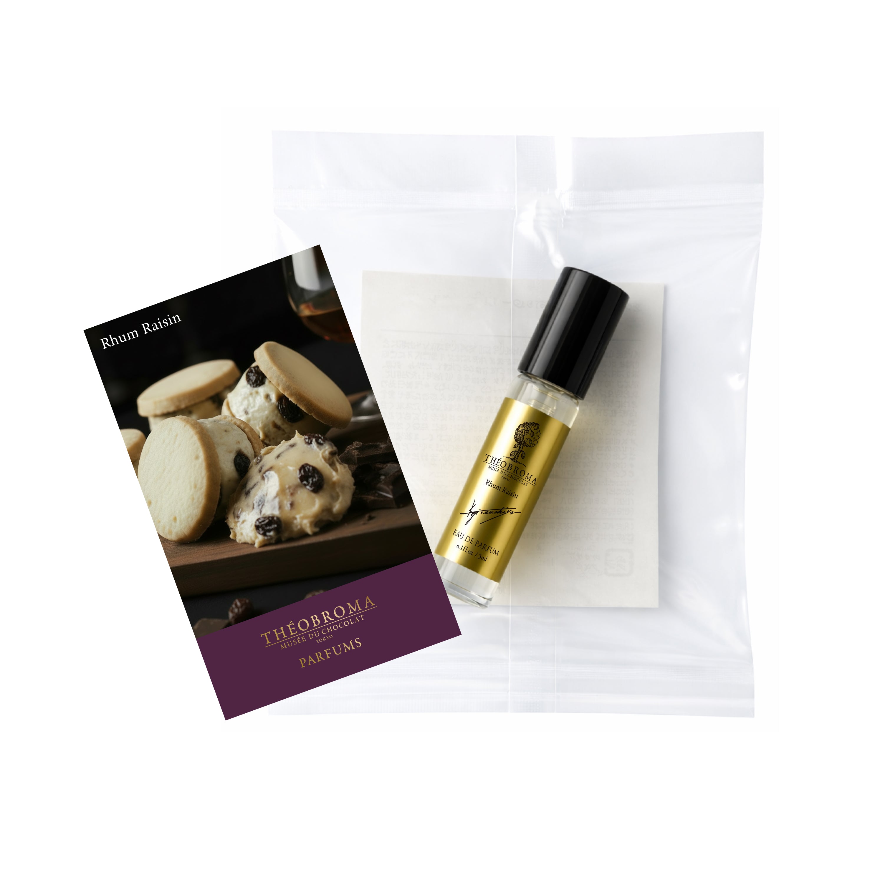 THÉOBROMA 3ml – 香油香寮