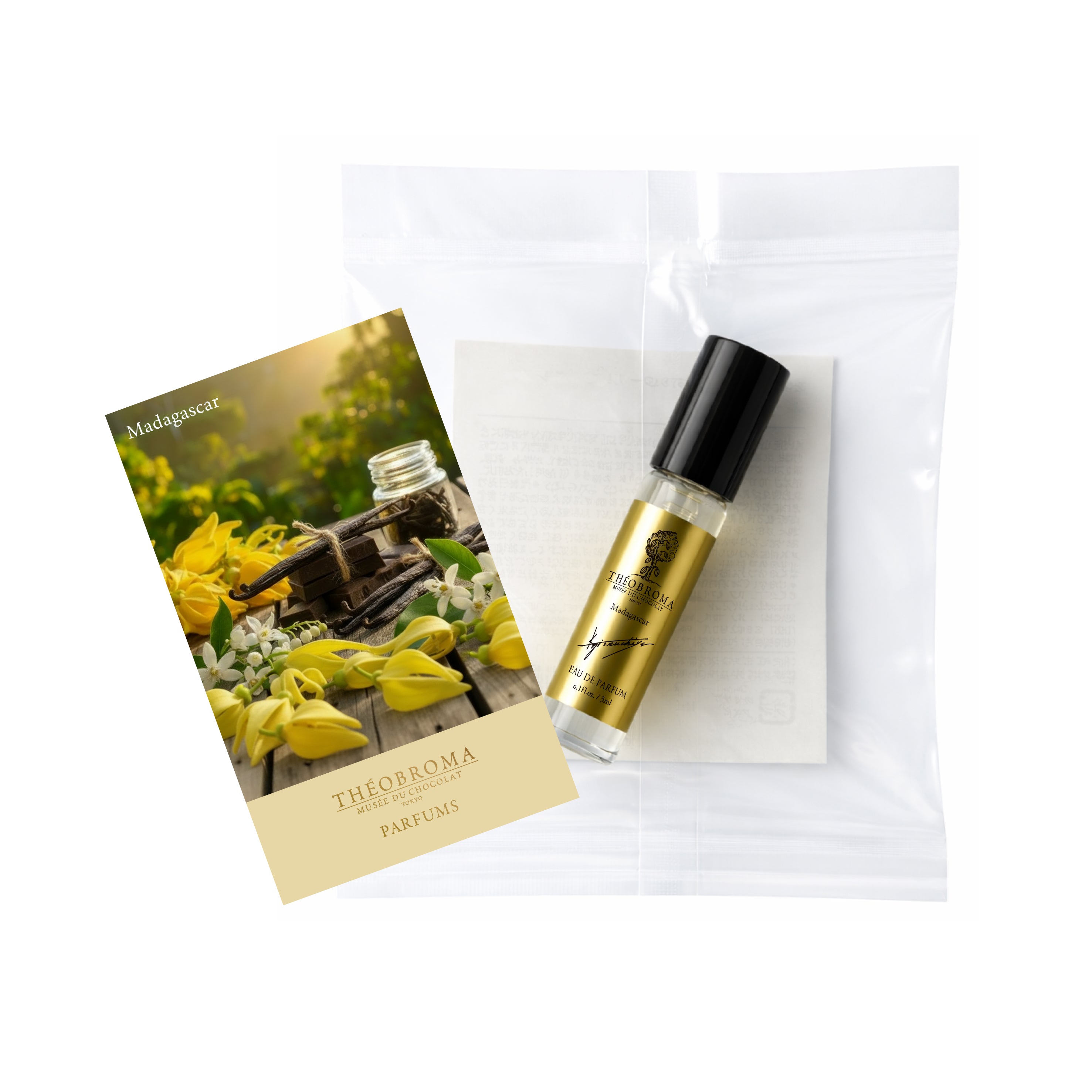 THÉOBROMA 3ml – 香油香寮